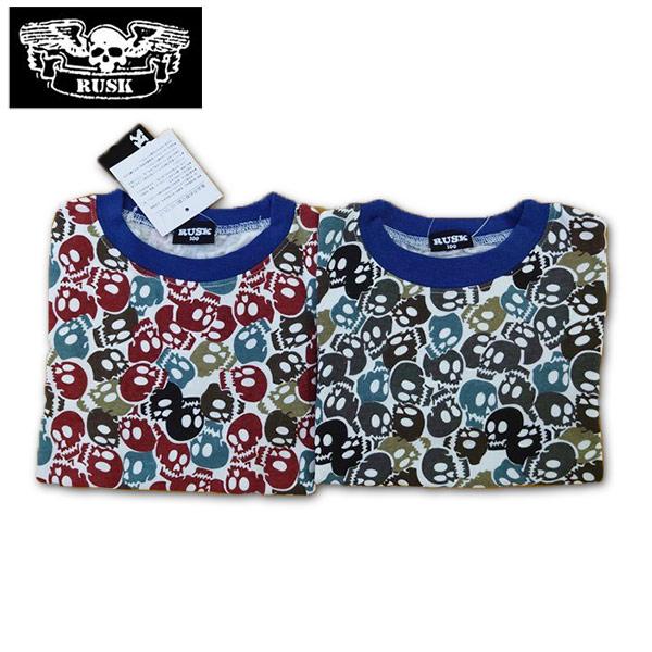 キッズ 子供服 ベビー服 ロンt Tシャツ 迷彩 ドクロ 男の子 女の子 アメカジ 100cm 110cm Rusk ラスク 347 06 Next Wall 通販 Yahoo ショッピング
