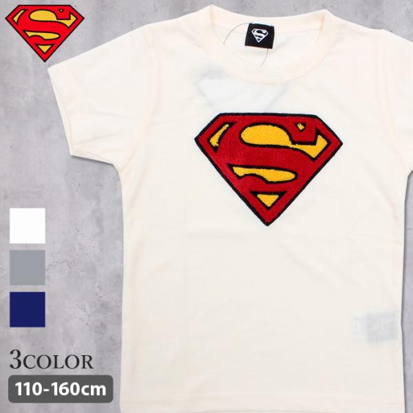 スーパーマン 服 ベビー キッズの人気商品 通販 価格比較 価格 Com