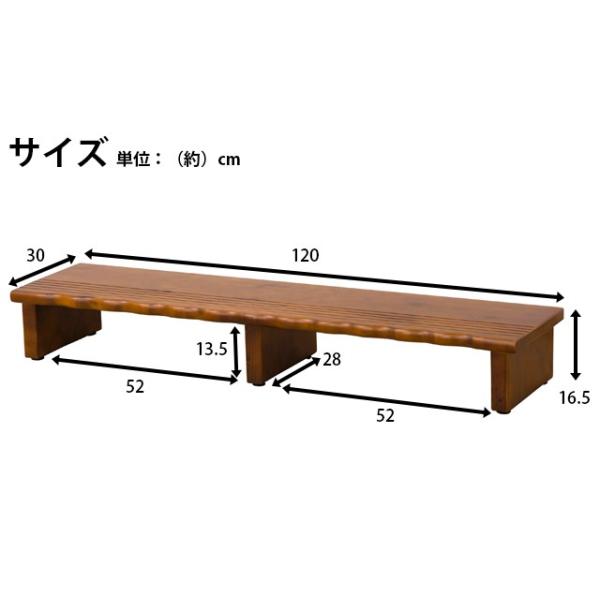 玄関台 上がり台 踏み台 ステップ 玄関ステップ台 補助 高齢者 玄関 (4225)(KR) 4225健康一番M&amp;Sジャパン店 通販