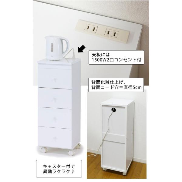 キャスター付き キャスター付き スリムワゴン キッチン収納 キッチン収納 Kr 隙間収納 健康一番m Sジャパン店 25cm ランドリー収納 ランドリー収納 収納棚