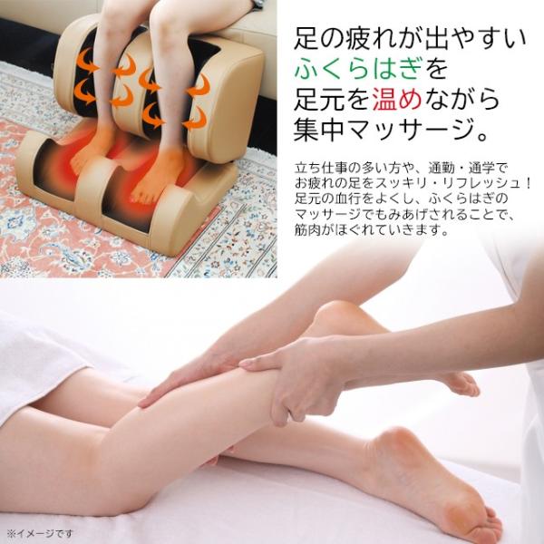 ふくらはぎ マッサージ 足 マッサージ器 足マッサージ機 ヒーター付 フットマッサージャー ふくらはぎを温めるグッズ 543 Kr Buyee Buyee 日本の通販商品 オークションの代理入札 代理購入