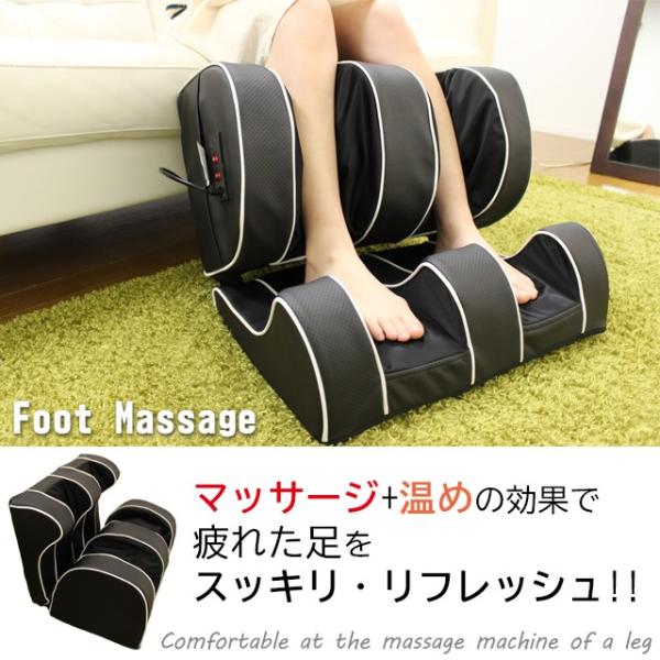ふくらはぎ マッサージ器 足 マッサージ フットマッサージ機 足マッサージ器 ヒーター付 足もみ マッサージ器具 マッサージ機 フットマッサージ 971 Ms Buyee 日本代购平台 产品购物网站大全 Buyee一站式代购 Bot Online