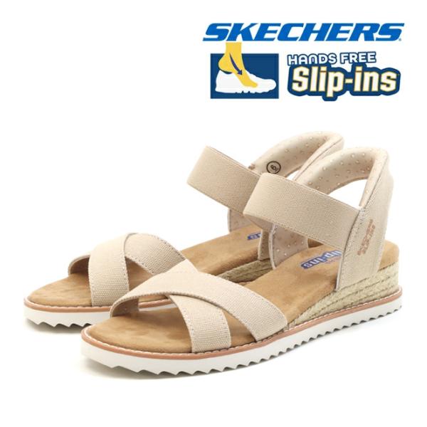 スケッチャーズ レディース スリップインズ ボブス デザート キス - ゴールデン リリー ナチュラル SKECHERS SLIP-INS BOBS DESERT KISS - GOLDEN LILY