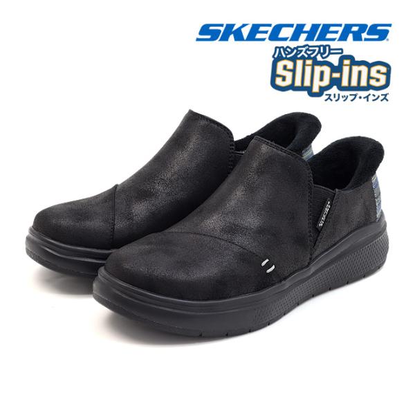 スケッチャーズ レディース スリップインズ ボブス スキップ キュート ウェーブ ステイ スナッグ ブラック 黒 SKECHERS SKIP CUTE WAVE STAY SNUG BBK 114831