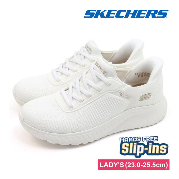 スケッチャーズ Skechers レディース スニーカー スリップインズ ボブス スクワッド カオス カレント ミューズ オフホワイト スリッポン ワイドフィット 白色