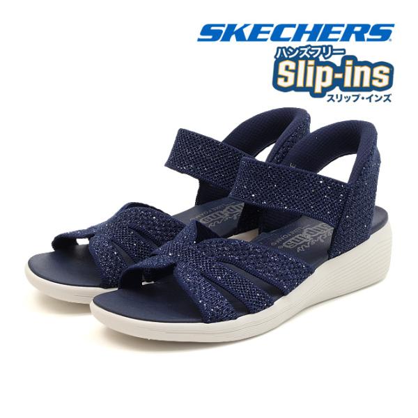スケッチャーズ レディース スリップインズ アリヤ スパークリング プレイズ ネイビー 紺 サンダル ニット ラメ SKECHERS ARYA SPARKLING PRAISE NVY 119842