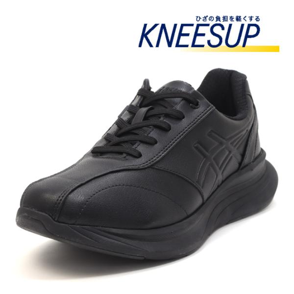 アシックス ニーズアップ KNEESUP M013 ウェルネスウォーカー 1241A013-001 幅:4E ブラック メンズ ウォーキングシューズ 24.5-28.0cm