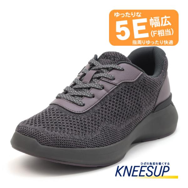 WELLNESS WALKER アシックス ニーズアップ KNEESUP W022 ウェルネス