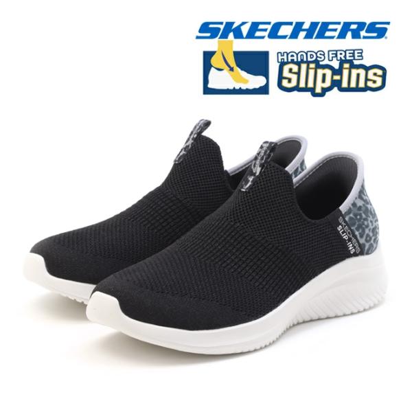 スケッチャーズ レディース スリップインズ ウルトラ フレックス 3.0 - ナチュラル ステップ ブラック/レオパード SKECHERS 149712 BKLD