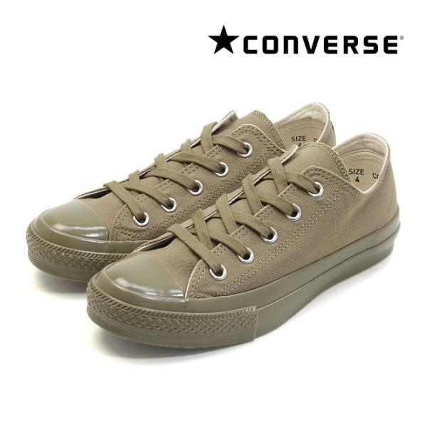 スニーカー オリーブ コンバース レディースの人気商品 通販 価格比較 価格 Com