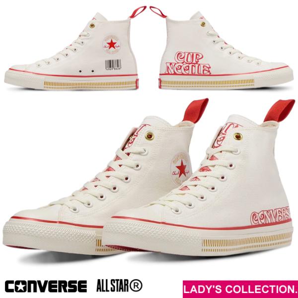 コンバース オールスター (R) カップヌードル ＨＩ カップヌードル CONVERSE ALL STAR (R) CUPNOODLE HI CUPNOODLE ユニセックス レディースサイズ 31308040