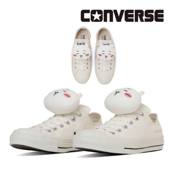 コンバース オールスター MC OX / ちいかわ ちいかわ ホワイト 白 ローカット スニーカー レディースサイズ CONVERSE ALL STAR MC OX / CHIIKAWA 31314170