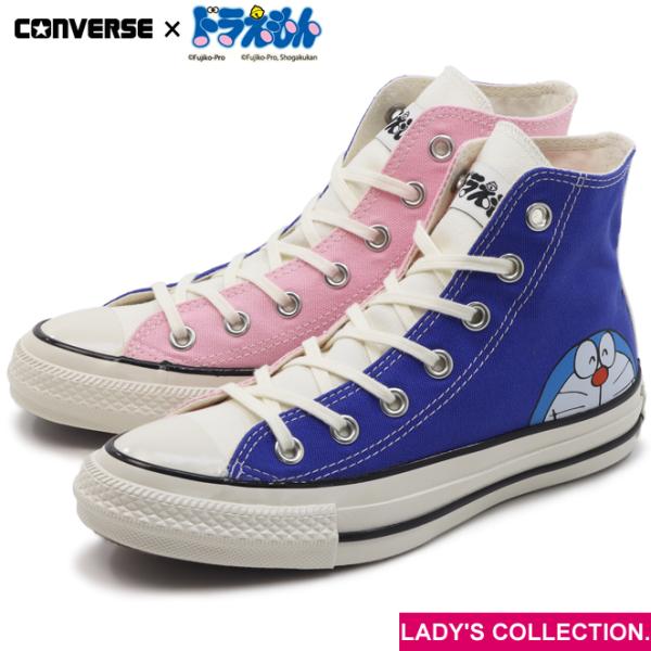 CONVERSE コンバース オールスター エイジド ＦＰ ＨＩ ／ ドラえもん ブルー/ホワイト/ピンク ハイカット ALL STAR AGED FP HI / DORAEMON BL/WT/P 31315000