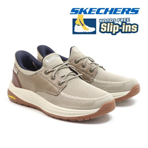 SKECHERS（スケッチャーズ） メンズ スリップインズ リラックスド