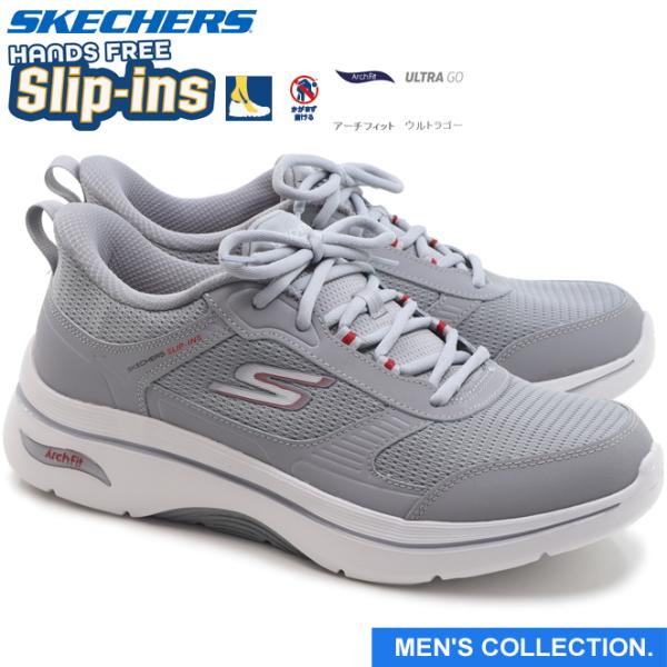 MURO / Diggin' Heat ' 11枚セット SKECHERS（スケッチャーズ） ハンズフリー スリップインズ ゴーウォク