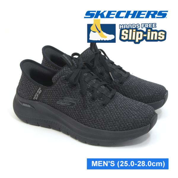 SKECHERS（スケッチャーズ） メンズ スリップインズ アーチフィット