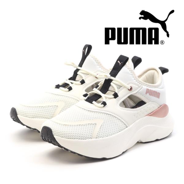 うめ Balenciaga 3XL スニーカー オフホワイト