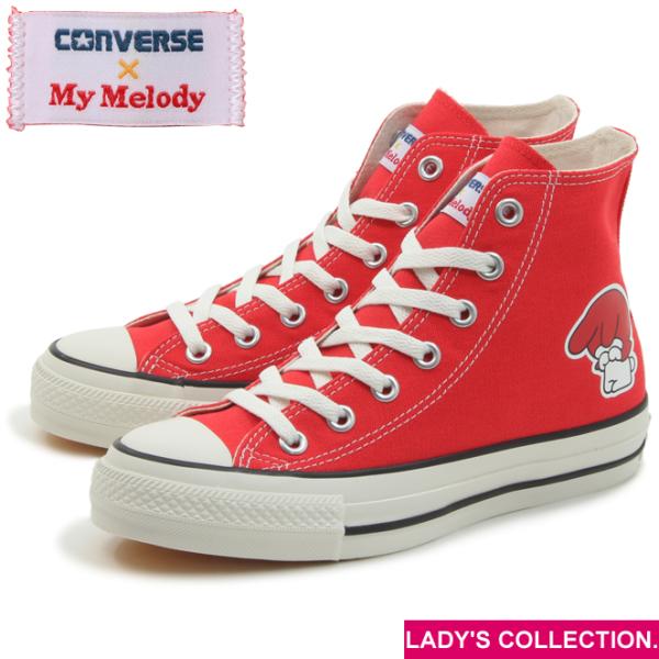 コンバース オールスター (R) マイメロディ ＨＩ レッド CONVERSE ALL STAR (R) MY MELODY HI RED ハイカット スニーカー ユニセックス レディースサイズ