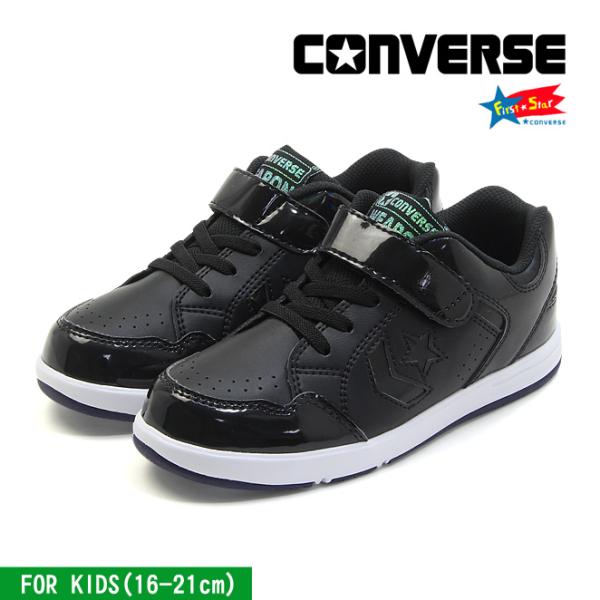 コンバース キッズ ウエポン N OX ブラック 黒 ベルクロ ローカット スニーカー カジュアル エナメル調 CONVERSE KID'S WEAPON N OX BLACK 16-21cm