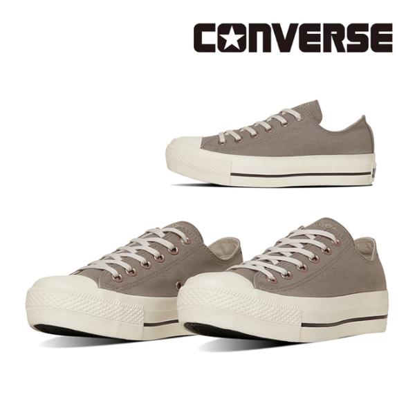コンバース オールスター PLTS PG OX ウォームストーン ローカット スニーカー レディース CONVERSE ALL STAR PLTS PG OX 31314390