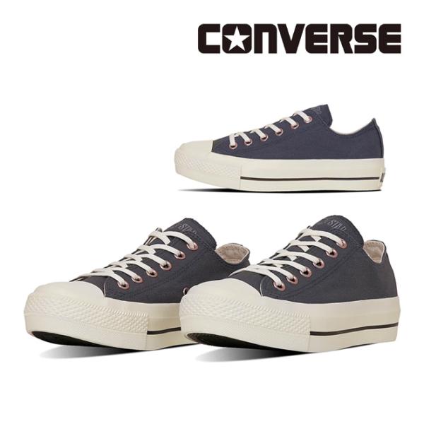 コンバース オールスター PLTS PG OX ダークチャコール ローカット スニーカー レディース CONVERSE ALL STAR PLTS PG OX 31314392