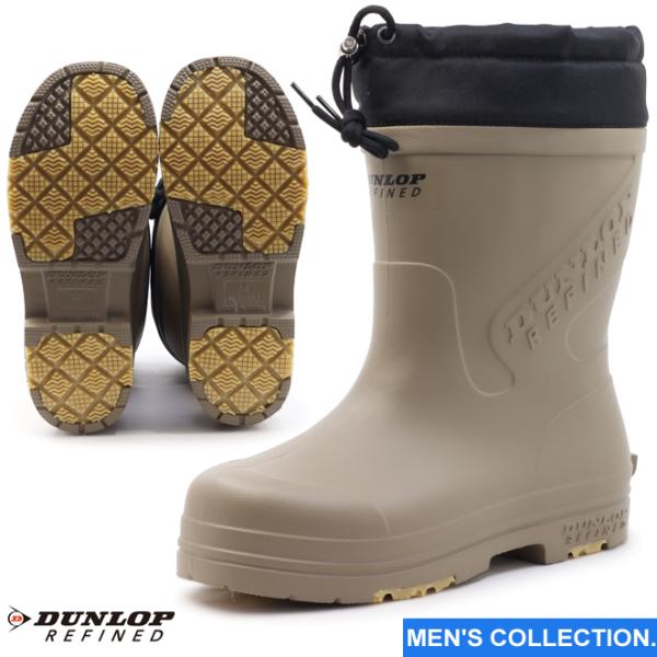 DUNLOP REFINED ダンロップ リファインド メンズ 防寒フード付 ミドル