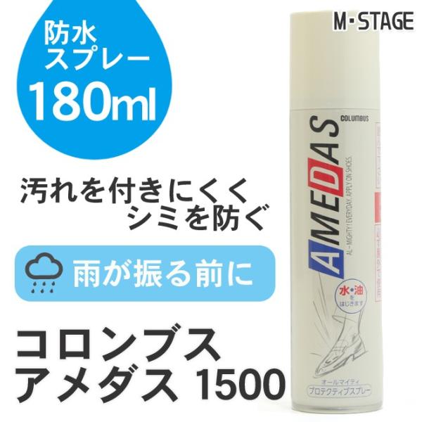 hXv[ RuX A_X1500(180ml)