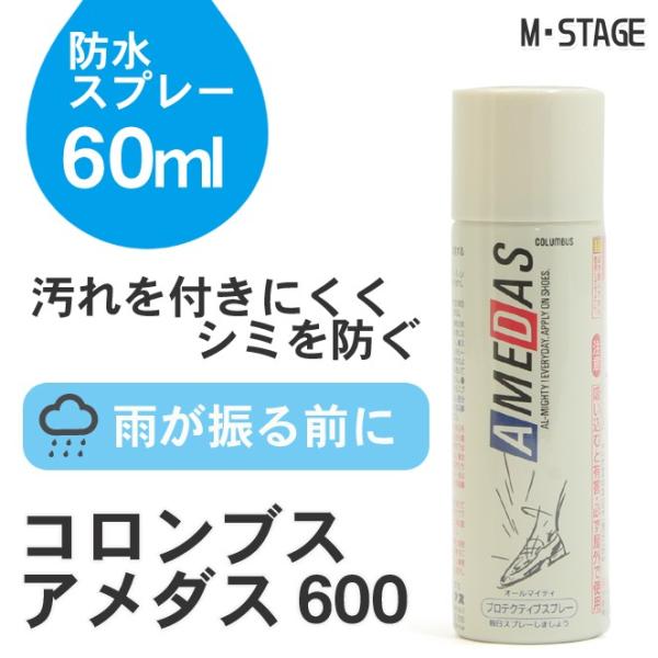 hXv[ RuX A_X600(60ml) V[PA C CPApi