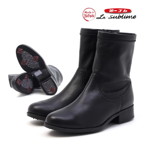 【極美品】◾️ダイアナ◾️ニーハイブーツ◾️ピンヒール◾️サイドジップ◾️レザー◾️ブラック Chico（チコ） ブーツ 「美脚見え」ニーハイロングブーツ レディース