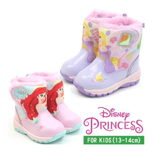 ディズニープリンセス DN WC040E パープル ピンク ベビー キッズ 冬用 スノーブーツ キャラクター 防寒 防水 防滑 マジック 13-14cm Disney MoonStar