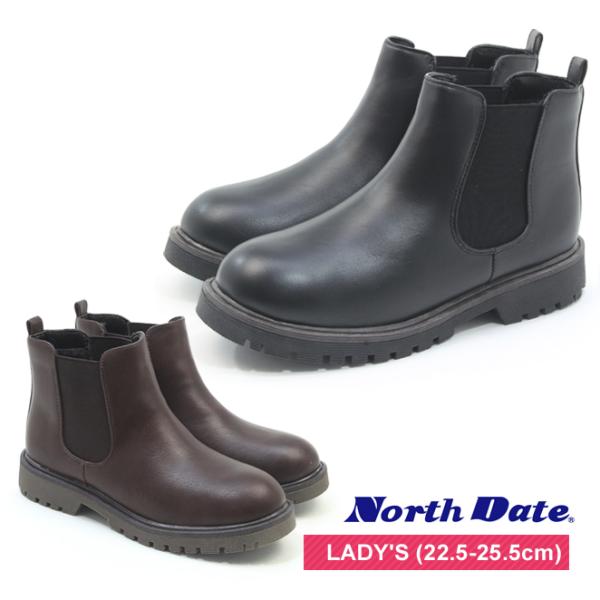 北海道の実店舗でも売れている 防寒・防滑ショートブーツです！冬の氷雪路面に対応した防滑Wグリップスパイク仕様（反転式のひっくり返すのスパイク）が氷の路面でがっちりグリップ。サイドゴアとプルストラップで脱ぎ履きしやしやすく、内側は総ボアでとっ...