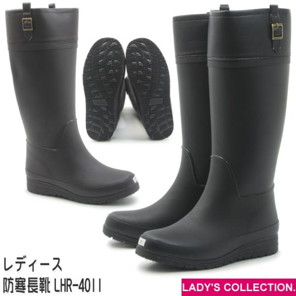 fB[X ~p h h C ubN uE   ~p   h h C Xm[u[c ᓹ  Sh LHR-4011