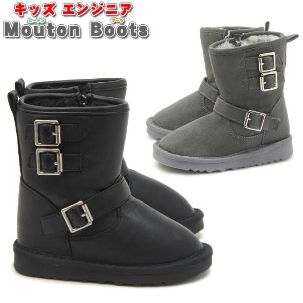 ӂӂ LbY GWjA[gu[c ubN/O[XG[h 2color PUU[XG[h(14.0-16.0cm)