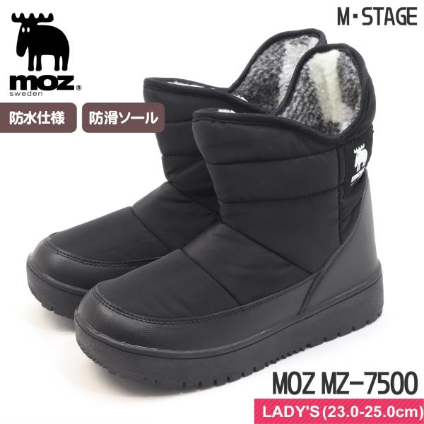 新品未使用M-U SPORTS ウィンターブーツ ブラック M・U SPORTS MU SPORTS MUスポーツ レディース スパイクレス ゴルフ