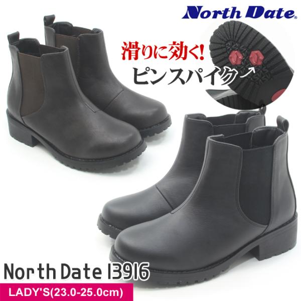 m[XfCg fB[X h h TChSAu[c V[g ubN _[NuE sXpCN ɂ EB^[ V[g ~p North Date