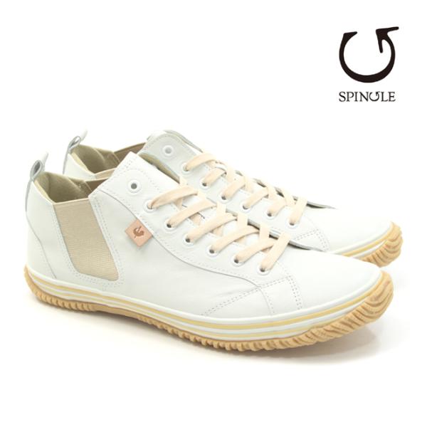 スピングル スニーカー メンズ SPINGLE SPM-442 WHITE/BEIGE サイドゴア ミッドカット 無地 革靴 無地 白系 日本製 手作り ハンドメイド スピングルムーブ