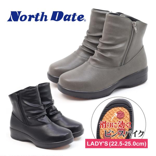 NORTH DATE（ノースデイト） レディース 防滑 防寒 幅広 4E サイド