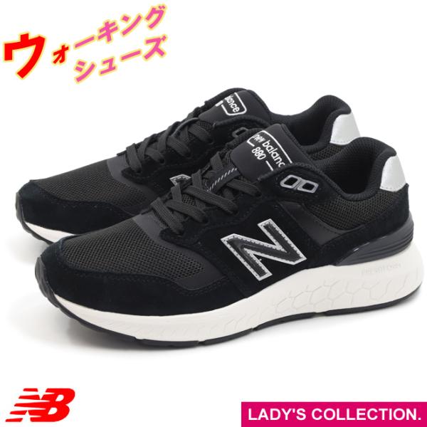 【未使用美品】newbalance 幅広 本革 BLACK〈定価19,800円〉 20241206c6.jpg