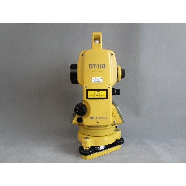 整備・校正済み中古機】【即納可】 DT-113 TOPCON トプコン レーザー 