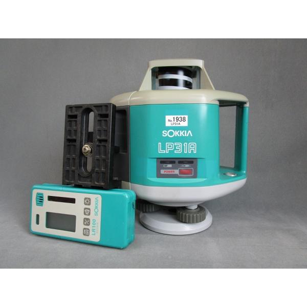 【整備・校正済み中古機】【即納可】LP31A　SOKKIA　ソキア　美品