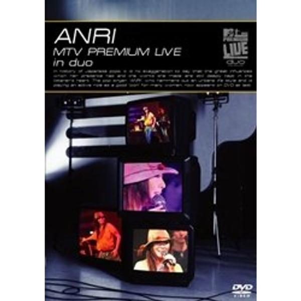 ANRI MTV Premium Live in duo DVD : 20221112113759-00457us : MSTG