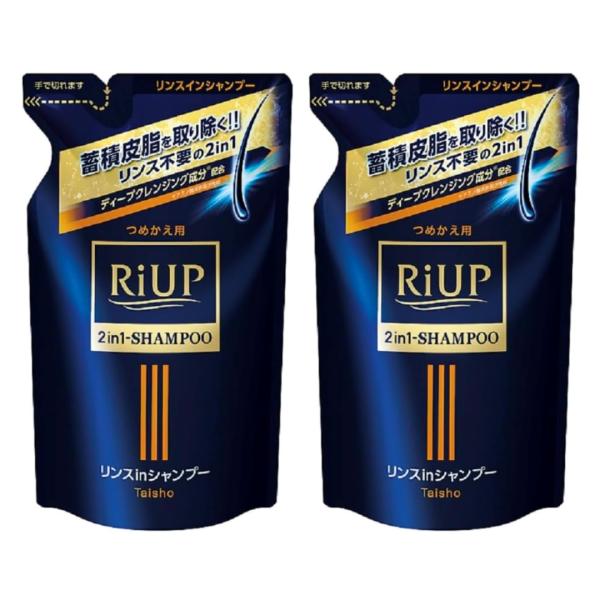 リアップ　ヘアシャンプー リアップスムース　リンスインシャンプー詰替 2個セット