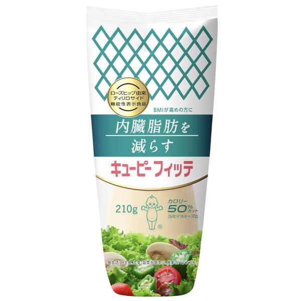 キユーピー フィッテ 210g×3本 賞味期限26.2.28 機能性表示食品 内臓脂肪を減らす