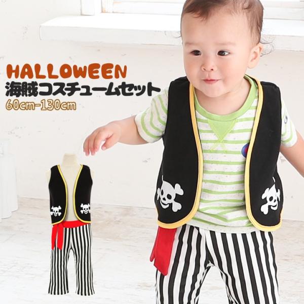 nEB ߑ q xr[ LbY Cxg C pC[c  킢 j̎q ߑ  v[g Mtg ۈ牀 ct