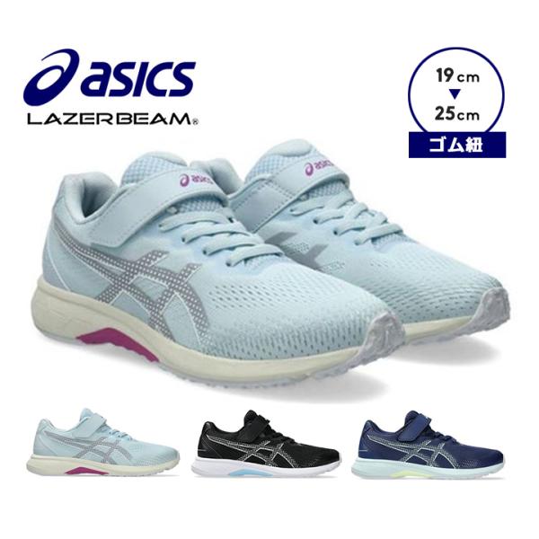 mstore_1154a202
