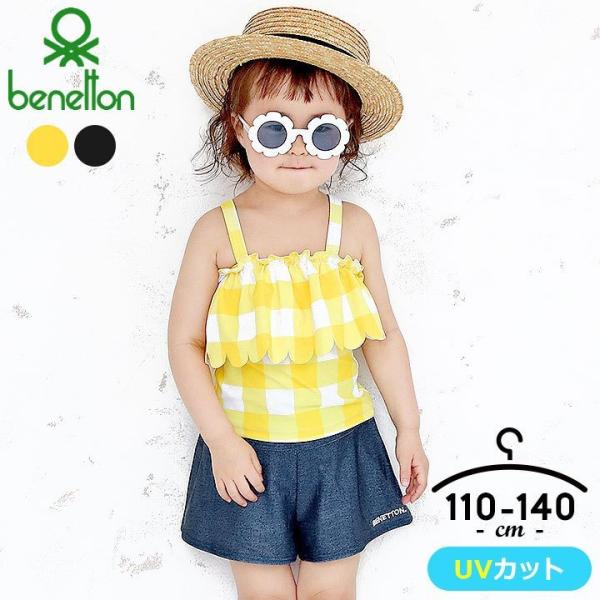 水着 子供 女の子 セパレート みんな探してる人気モノ 水着 子供 女の子 セパレート キッズ ベビー マタニティ