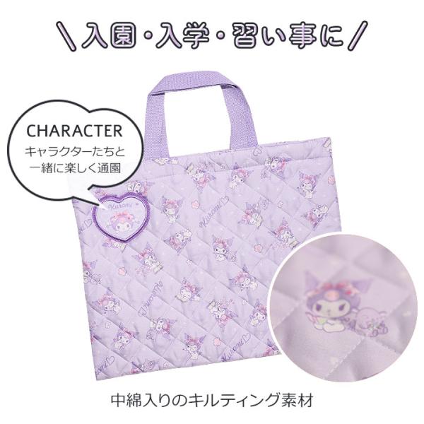 mstore_138405-41351_1_d_20260304101031