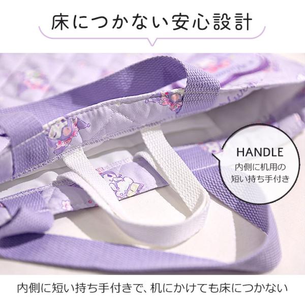 mstore_138405-41351_2_d_20260304101031