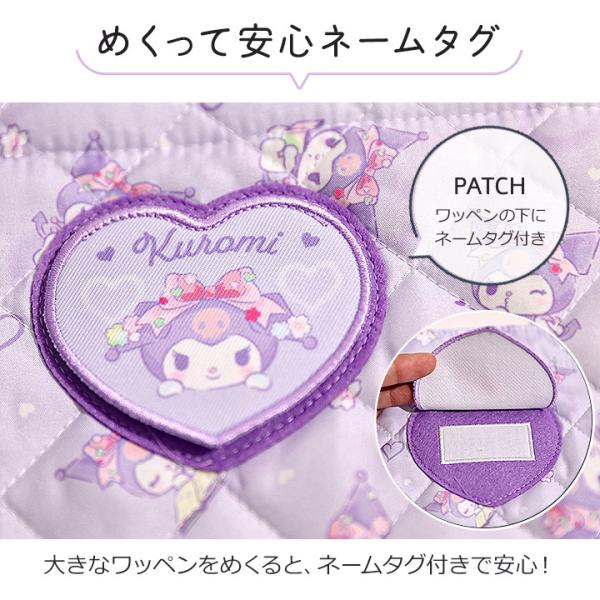 mstore_138405-41351_3_d_20260304101032