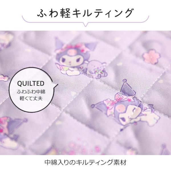 mstore_138405-41351_5_d_20260304101032